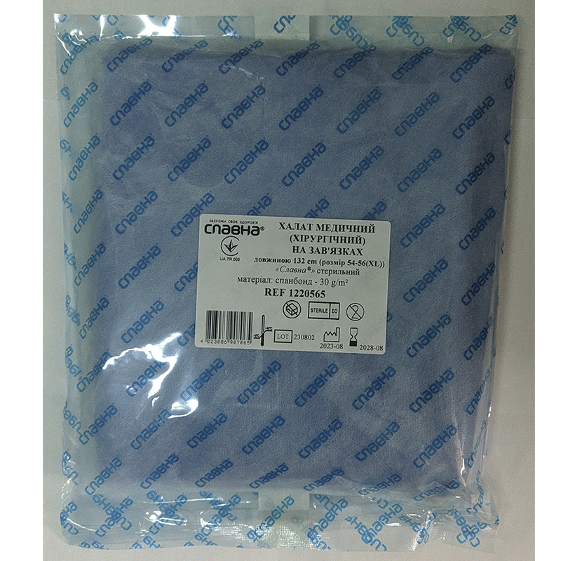 Халат хір. на зав. д. 132 см (р. 54 - 56(ХL) (спанб. - 30 г/м2) ст.